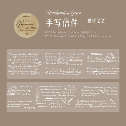 White Note Series Die Cutting PET Tape