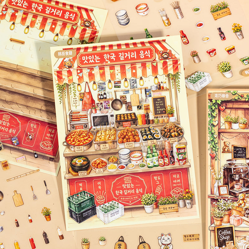 Local Attractions 3D Sticker Book featuring book designs for journaling, scrapbooking and collage