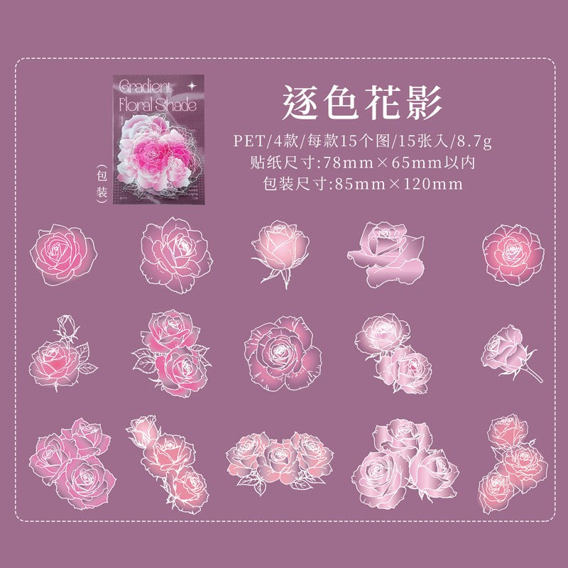 Gradient Floral Shade Sticker Pack