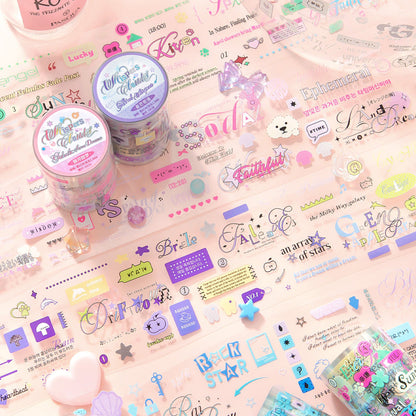 Whispering Among the Clouds Series Die Cutting PET Tape featuring cloud designs for journaling, scrapbooking and collage