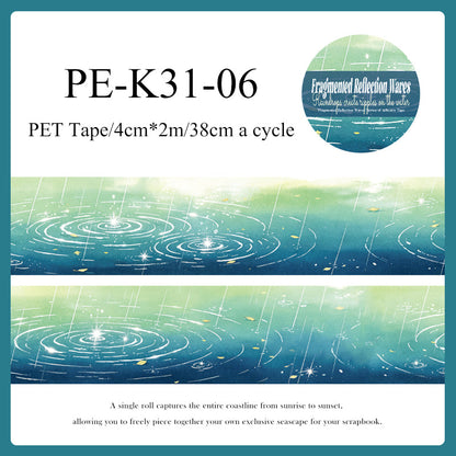 Fragmented Reflection Series PET Tape