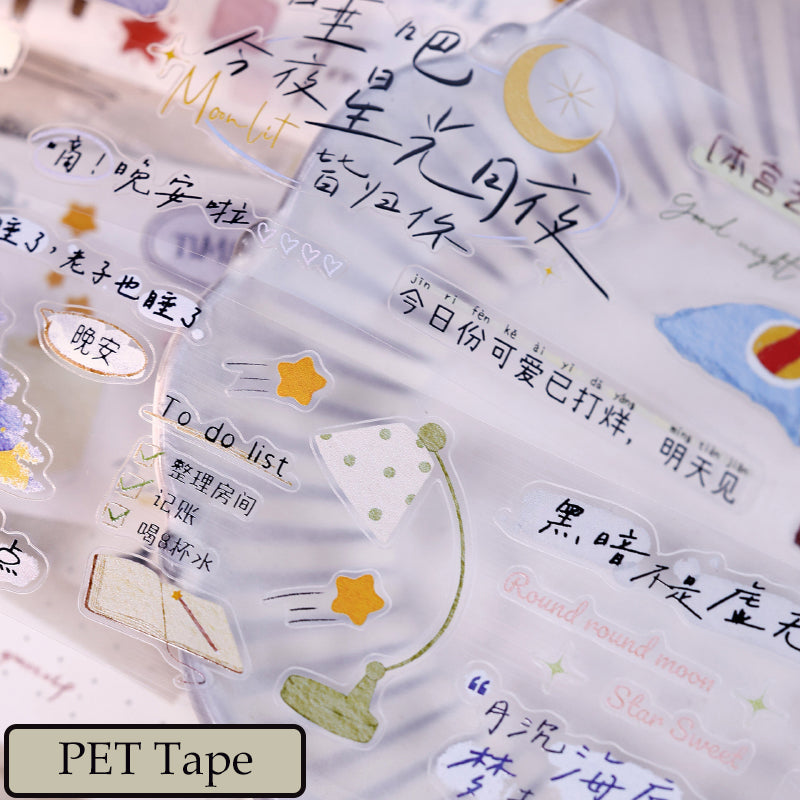 Whole Roll 4.8cm*5m Good Night Die Cutting Washi/PET Tape