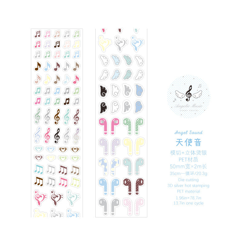 Muanuan Diary Series Die Cutting Silver Stamping PET Tape