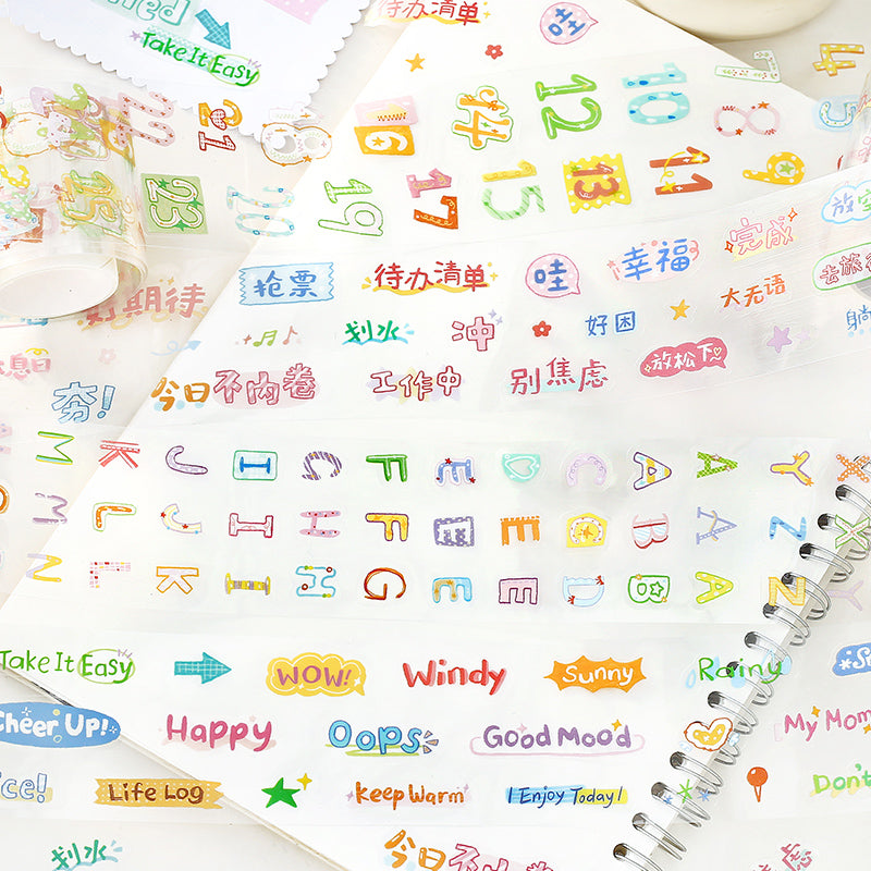Colorful Fun Words Series Die Cutting PET Tape featuring color designs for journaling, scrapbooking and collage