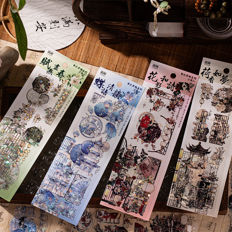 Flower dream butterfly Sticker