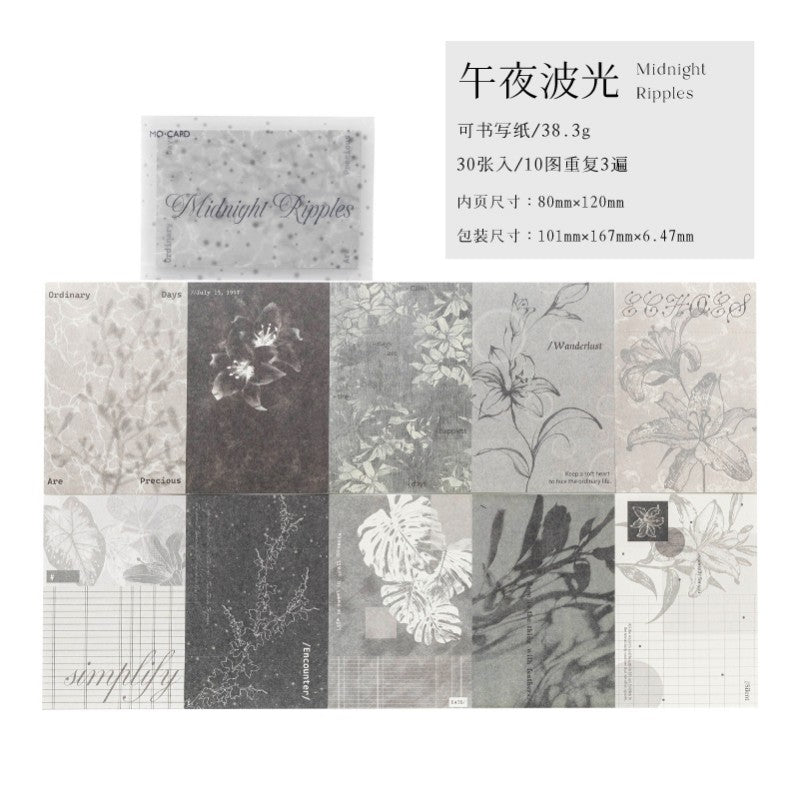 All Things Silentasa Mystery Material Paper