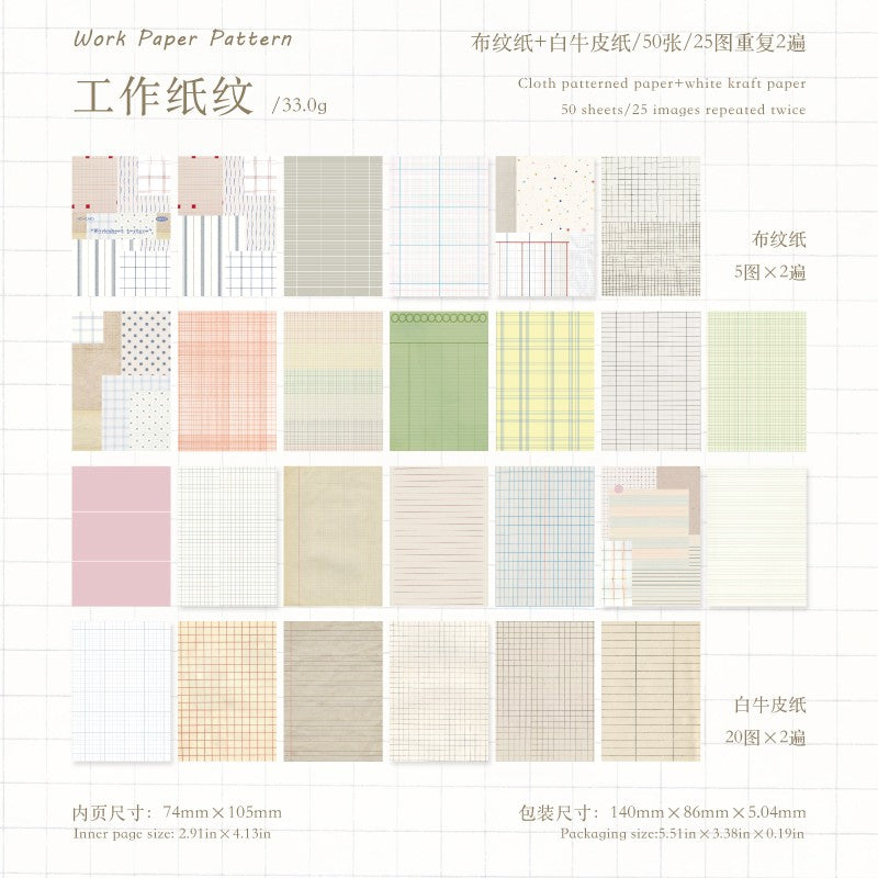 Plaid Market Material Paper