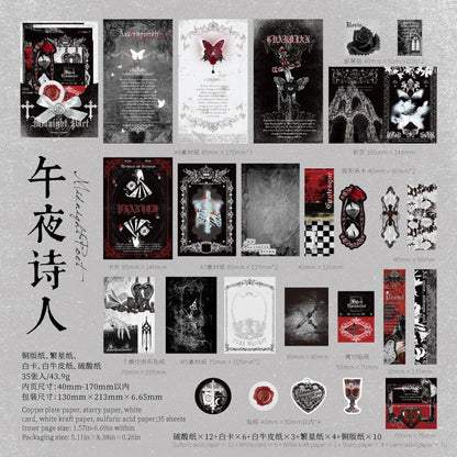 Century Ensemble Material Paper