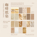 Coffee paper dye