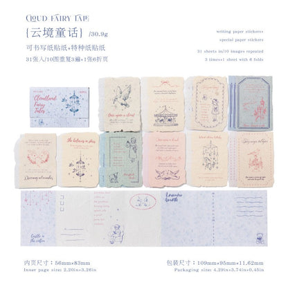 Boxed Material Paper