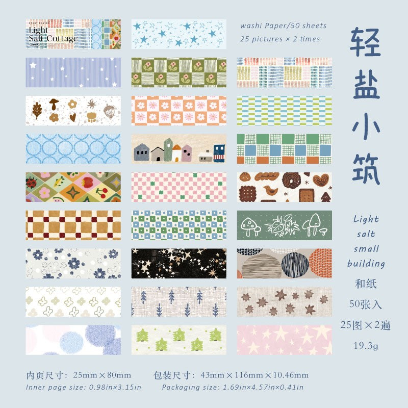 BasicHandcraft Series Washi Paper Long Strip Sticker Book