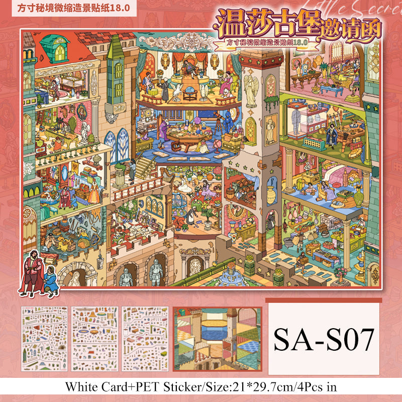Secret Realm Series 3D Sticker featuring secret designs for journaling, scrapbooking and collage
