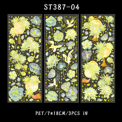 Sky light flower shadow Sticker