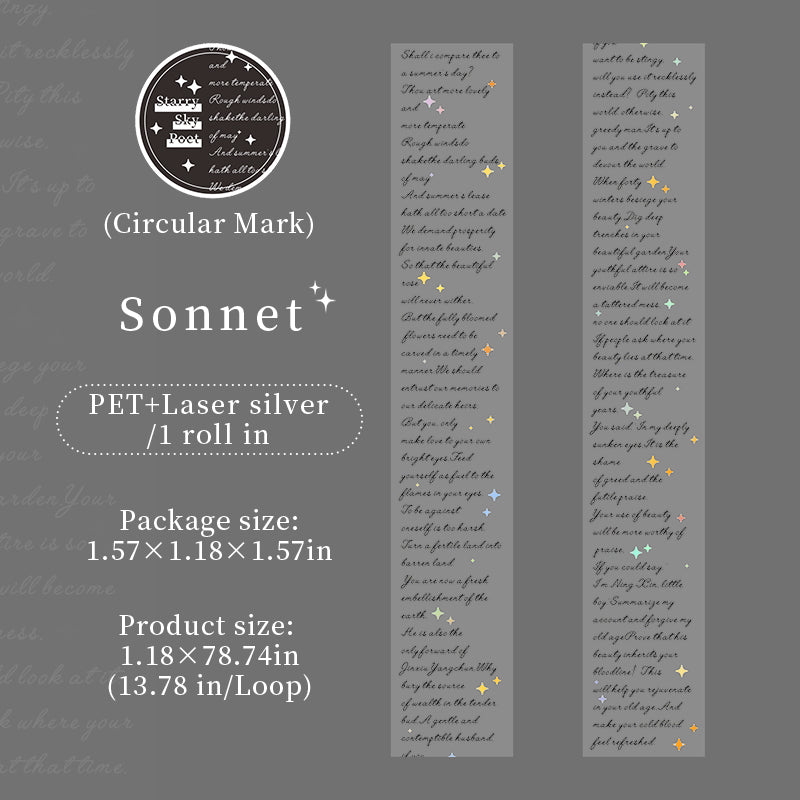 Starlit Poet Series Laser Silver PET Tape