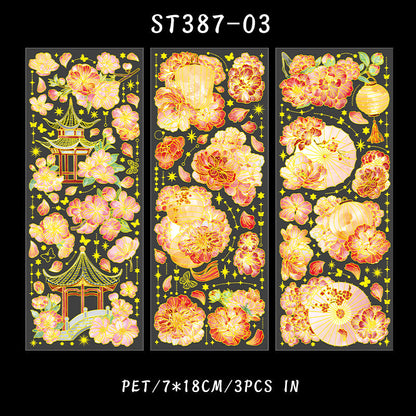 Sky light flower shadow Sticker