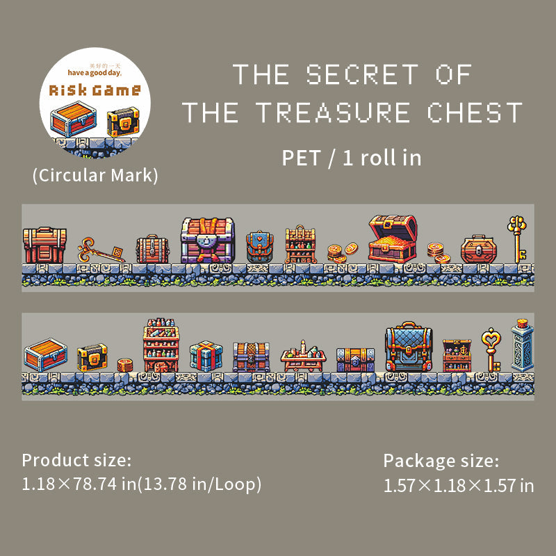 Adventure Game Series PET Tape