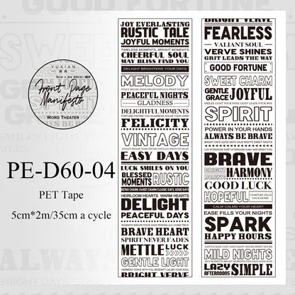 Textual Theatre Series PET Tape