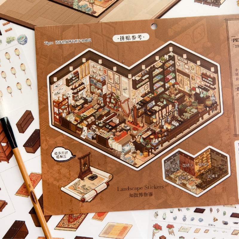 Museum Hall Knowledge Series 3D Sticker for journaling, scrapbooking and collage