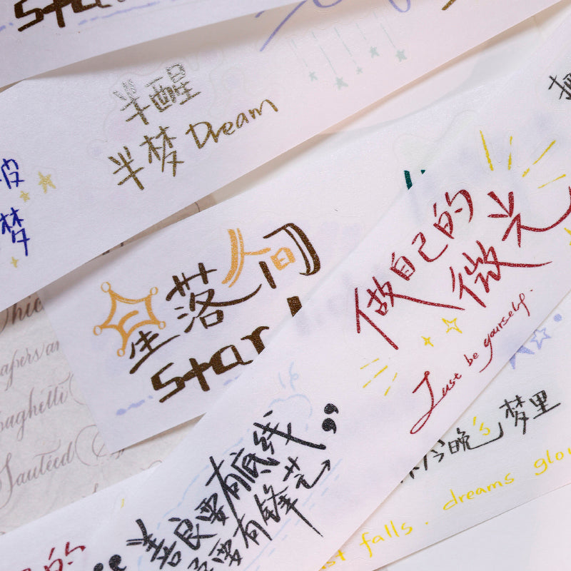 Whole Roll 3cm*3m Star Messages Die Cutting Washi/Fog PET Tape