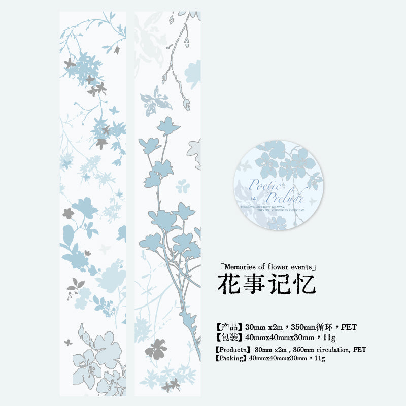 Prelude Poems Series Silver Stamping PET Tape