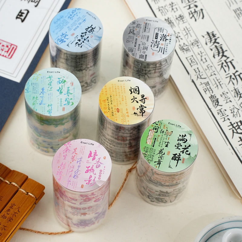 Ink Shadow Poetic Series Die Cutting PET Tape