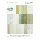 Tea Colored Wild
