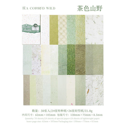 Paper Room Gentle Material Paper