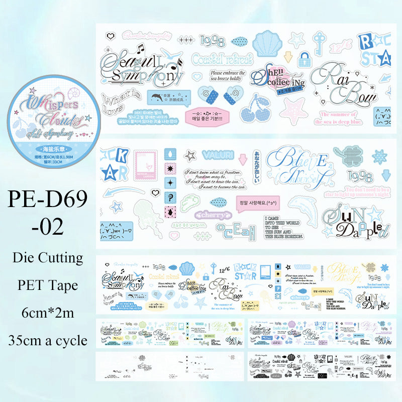 Whispering Among the Clouds Series Die Cutting PET Tape
