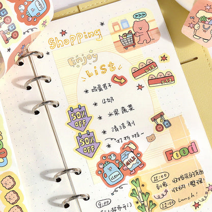 Dun Dun Street Daily Series Die Cutting Washi Tape featuring street, and tree designs for journaling, scrapbooking and collage