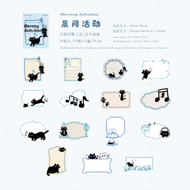 Little Black Cat Series Sticker