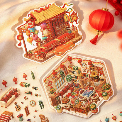 Year After Year Joy Series 3D Sticker for journaling, scrapbooking and collage