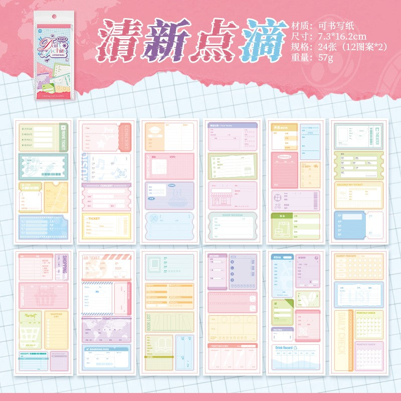 Life Notes Memo Pad