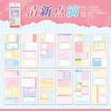 Daily files Sticker Book / Fresh Moments
