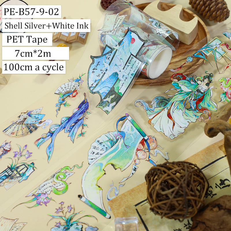 The Strange Tales Die Cutting Washi/Shell Silver PET Tape