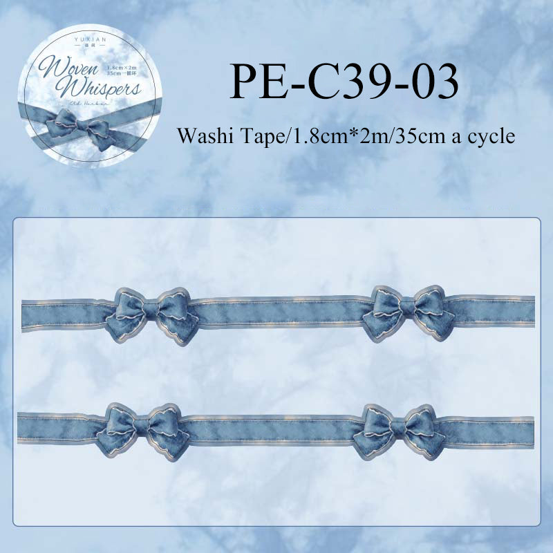 The Story Series Washi Tape