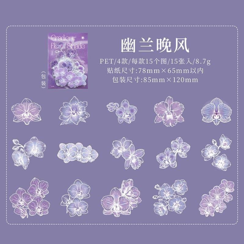 Gradient Floral Shade Sticker Pack
