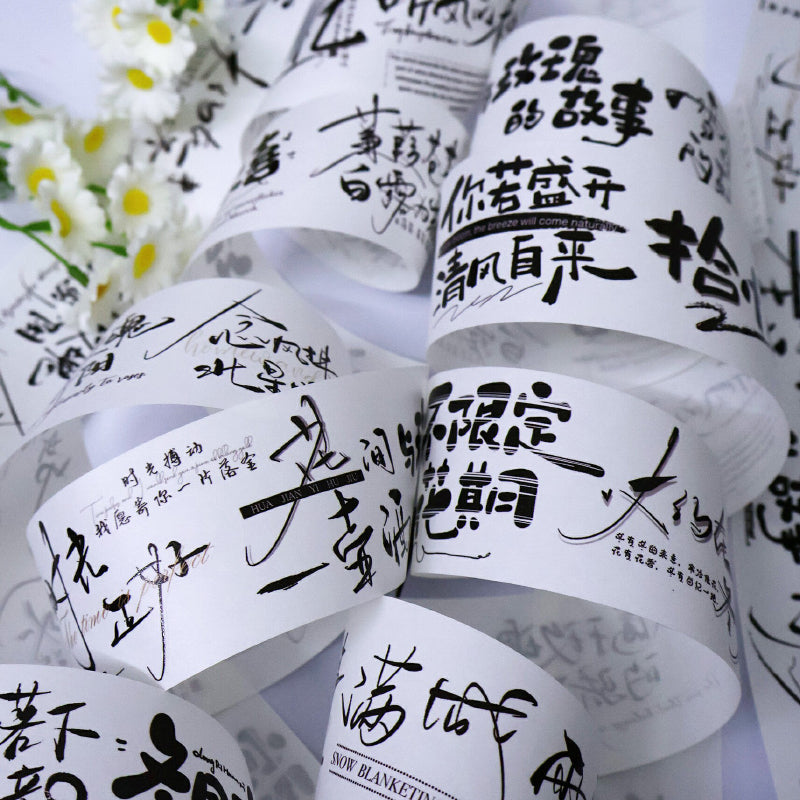 5cm*100cm Chinese text record Die Cutting Washi/PET Tape for journaling, scrapbooking and collage