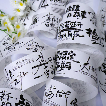 5cm*100cm Chinese text record Die Cutting Washi/PET Tape for journaling, scrapbooking and collage
