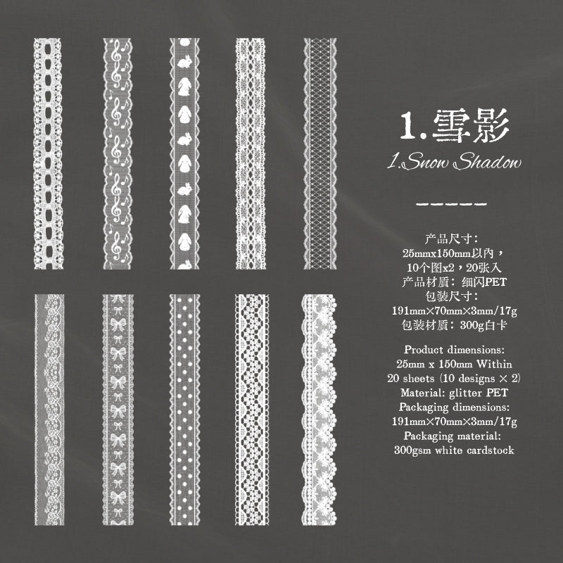 Lace Piece Collection Series Sticker