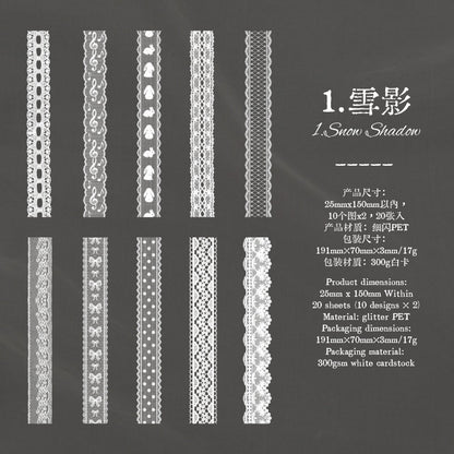 Lace Piece Collection Series Sticker