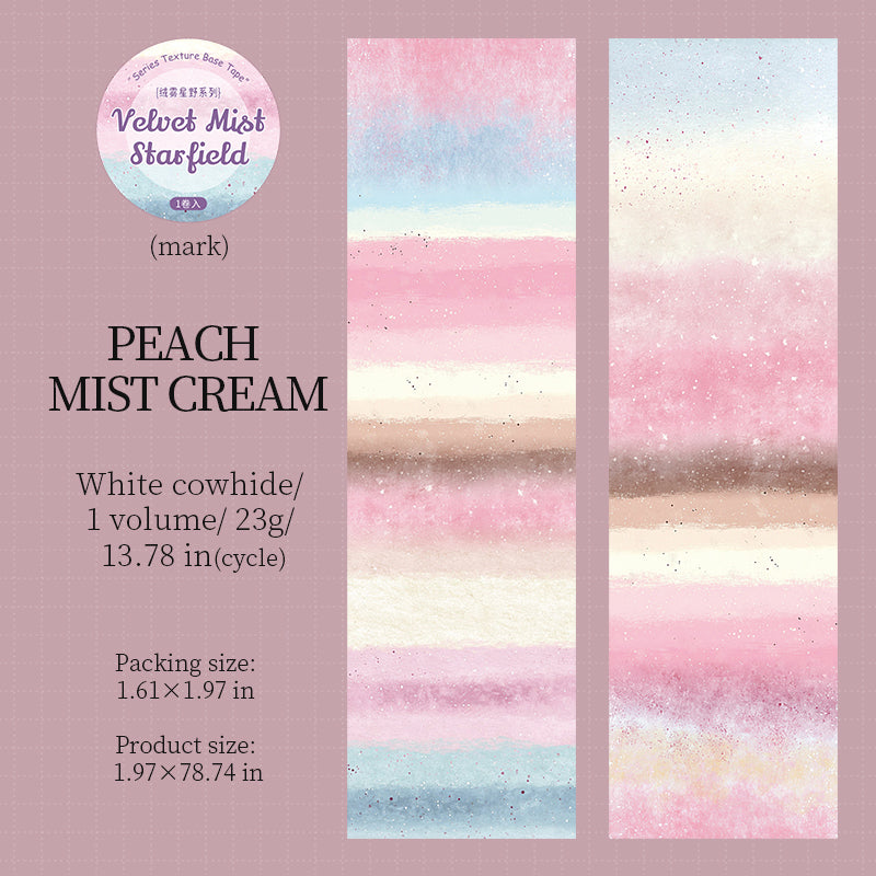 Velvet Mist Starfield Series White Kraft Paper Tape
