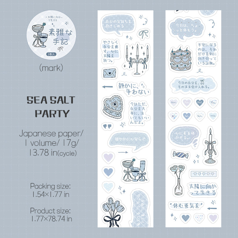 Suiya Notebook Series Die Cutting Washi Tape