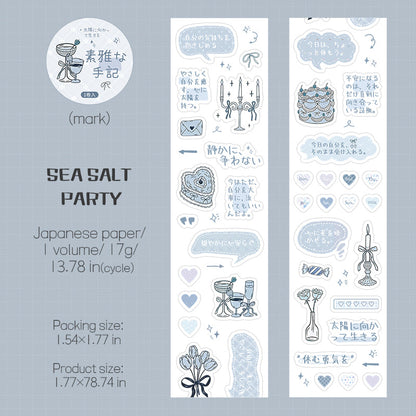 Suiya Notebook Series Die Cutting Washi Tape