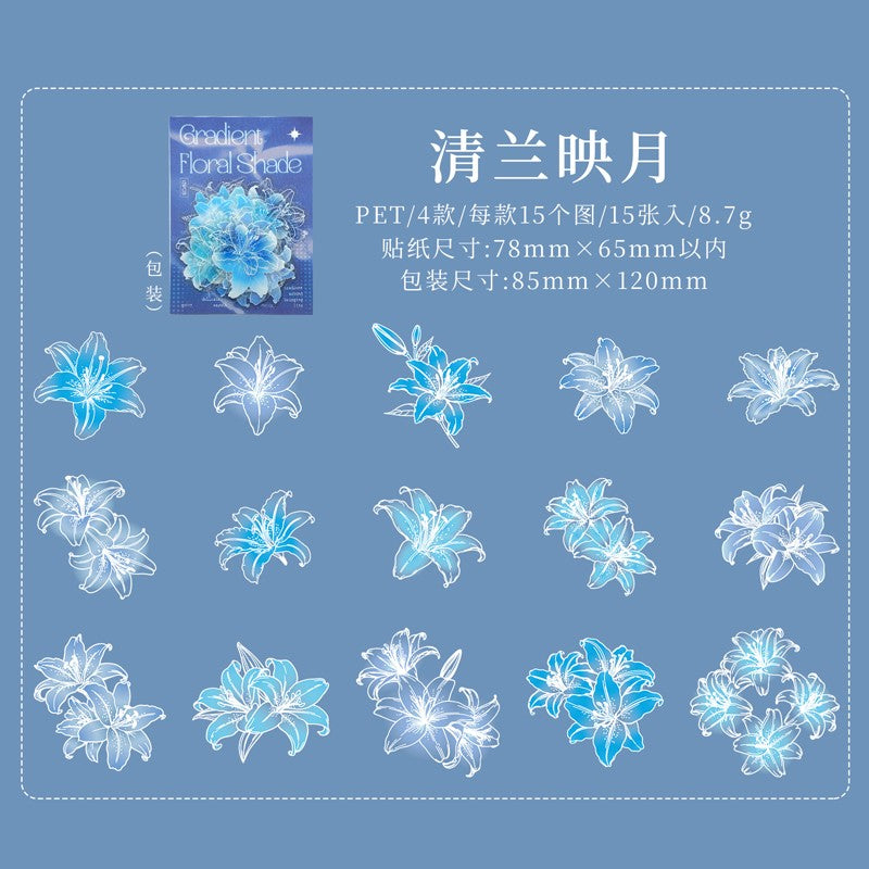 Gradient Floral Shade Sticker Pack