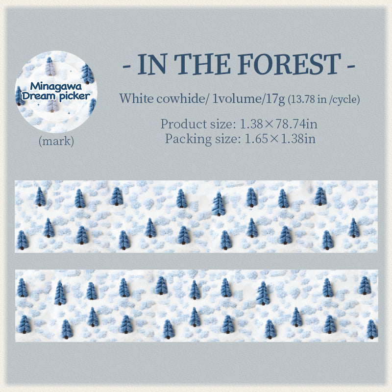 Kagawa Shimeng Series White Kraft Paper Tape