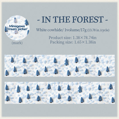 Kagawa Shimeng Series White Kraft Paper Tape