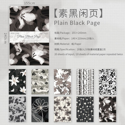 Patterned Journal Material Paper