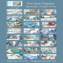 Beautiful Scenery View Series Sticker Book