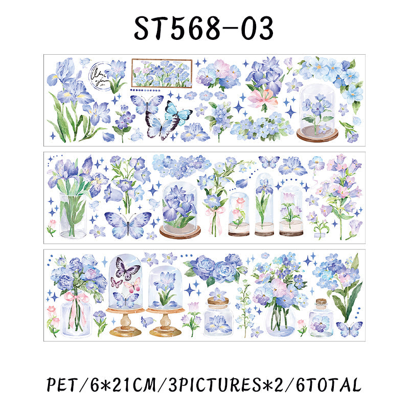 Garden Train Sticker
