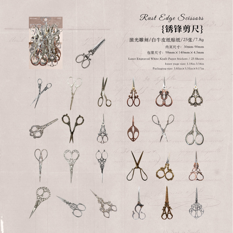 Antique Exhibition Room Series Sticker